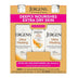 Jergens Ultra Healing Extra Dry Skin Moisturizer, 45 Fl. Oz.