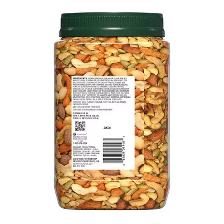 Southern Style Nuts Gourmet Deluxe Hunter Mix 36 Oz.