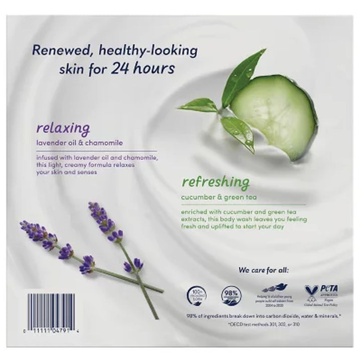 Dove Refresh & Relax Body Wash, 30.6 Fl. Oz., 2 Pk.