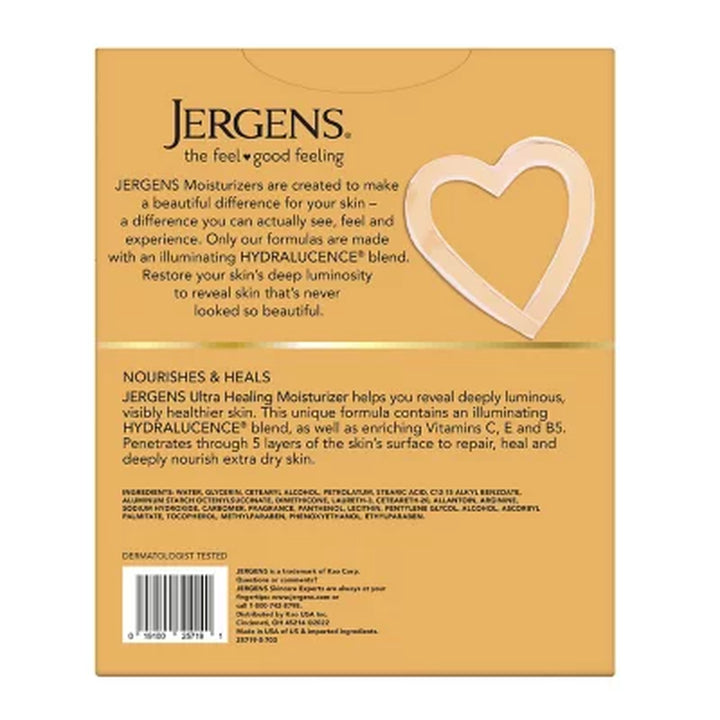 Jergens Ultra Healing Extra Dry Skin Moisturizer, 21 Fl. Oz., 2 Pk. + 3 Fl. Oz.