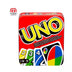 Mattel Games - UNO Deluxe Card Game Tin