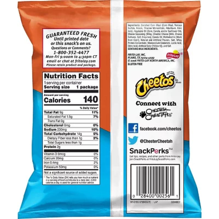 Cheetos Puffs Cheese Snacks 0.875 Oz., 50 Pk.