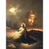 Sunsout Praying at Gethsemane 500 Pc Easter Jigsaw Puzzle 40010