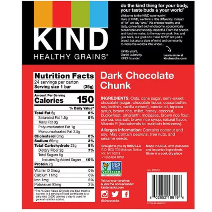 KIND Healthy Grains Bars, Dark Chocolate Chunk 24 Ct.