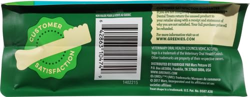 Greenies Large Natural Dental Care Dog Treats Fresh Flavor, 12 oz. Pack (8 Treats) 12 Ounce (Pack of 1)