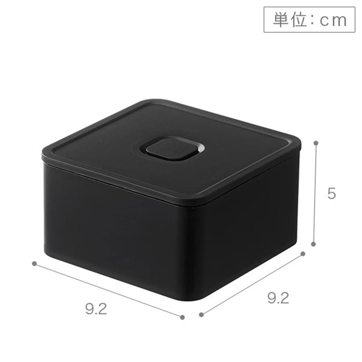 YAMAZAKI Home Tower Vacuum-Sealing Bento Box, Microwave-Safe Leak Proof Lunch Box Or Food Storage Container For Fridge Or Freezer - Square - Polypropylene - 250Ml Black Sealed Lunch Box with Valve Square