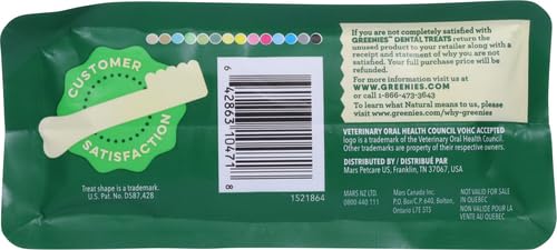 Greenies TEENIE Natural Dental Care Dog Treats Mint Fresh Flavor, 12 oz. Pack (43 Treats) 43 Count (Pack of 1)