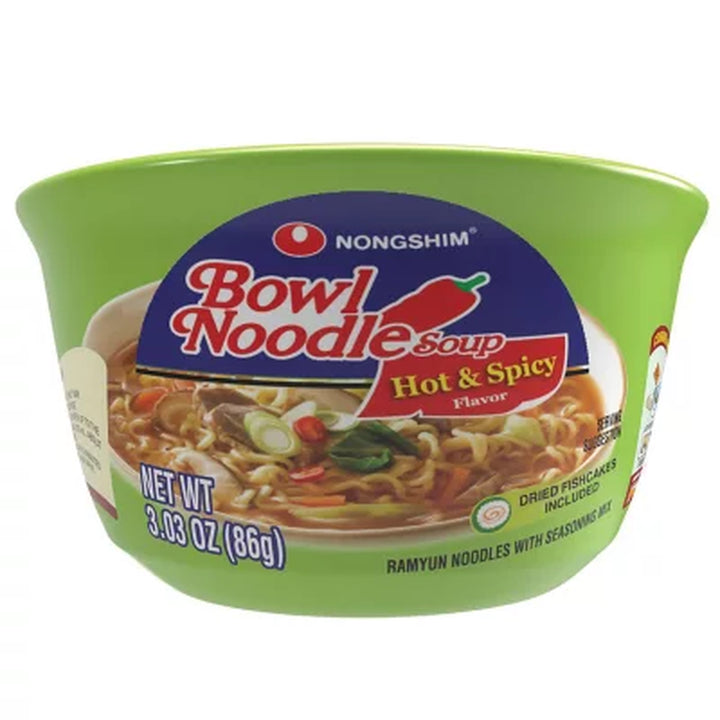 Nongshim Hot and Spicy Ramen Noodle Soup Bowl 3.03 Oz., 18 Ct.