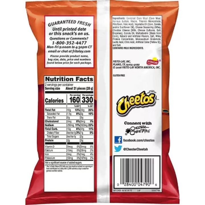 Cheetos Flamin' Hot Crunchy Cheese Snacks 2 Oz., 64 Ct.