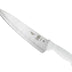 Mercer Culinary Ultimate White Chef's Knife, 10 Inch 10 Inch Chef's Knife