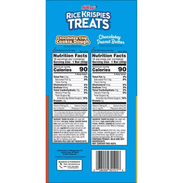 Rice Krispies Treats Variety Pack, 22.2 Oz., 30 Ct.