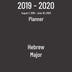 2019-2020 Planner: Hebrew Major - Monthly Weekly Organizer & Diary for Students