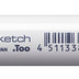 Copic Marker Copic Sketch Markers, Strong Red R46 Strong Red 1 Count (Pack of 1)