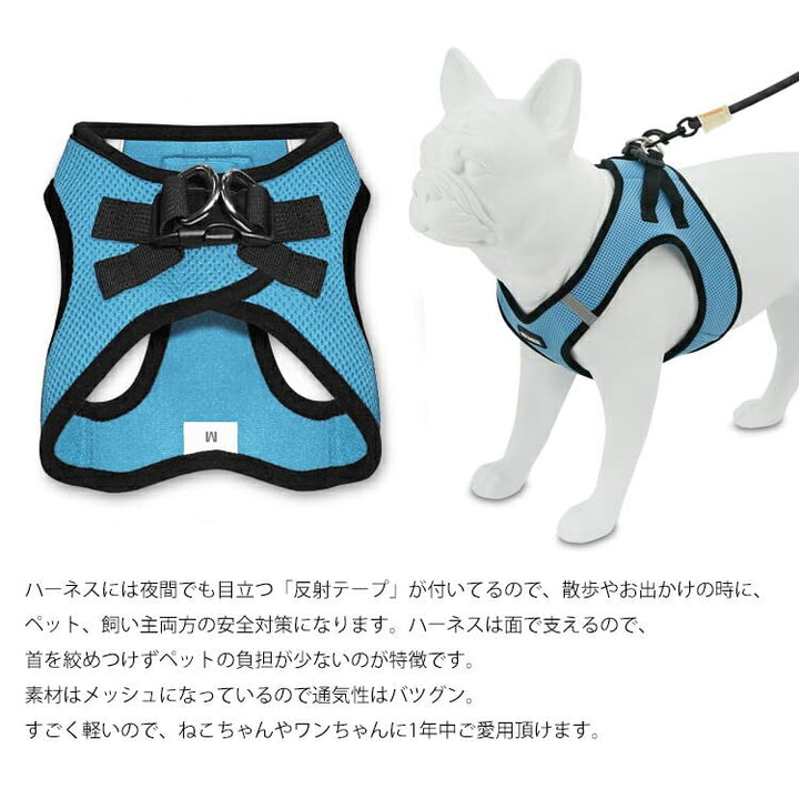 Voyager Step-In Air Dog Harness - All Weather Mesh Step in Vest Harness for Small and Medium Dogs by Best Pet Supplies - Red, Large