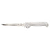 Mercer Culinary Ultimate White 5" Wavy Edge Utility Knife 5" Utility Knife (Wavy Edge)