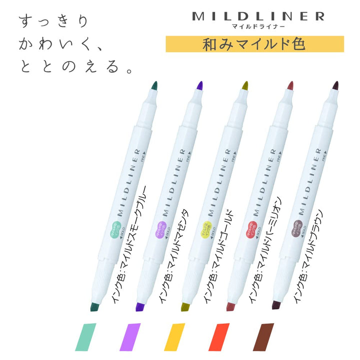 ZEBRA WKT7-5C-RC-N Highlighter, Mildliner, Warm Color, RC5 Colors