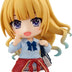 GOOD SMILE COMPANY Classroom of The Elite: Kei Karuizawa Nendoroid Action Figure