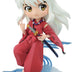 Banpresto - Inuyasha - Inuyasha (ver. A), Bandai Spirits Q Posket Together Figure Together - Inuyasha (Ver. A)