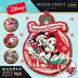 Disney Mickey & Minnie Holiday Wood Puzzle 160 Pc: Trefl, Creative Thinking, Wood Craft, Jigsaw, 12+