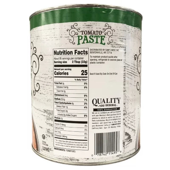 Member'S Mark Tomato Paste (111 Oz.)