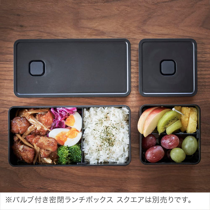 YAMAZAKI Home Tower Vacuum-Sealing Bento Box, Microwave-Safe Leak Proof Lunch Box Or Food Storage Container For Fridge Or Freezer - Square - Polypropylene - 250Ml Black Sealed Lunch Box with Valve Square