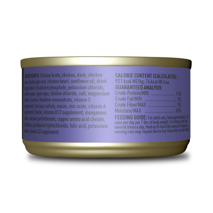 Tiki Cat After Dark Pate+, Chicken & Duck, High-Protein and 100% Non-GMO Ingredients, Wet Cat Food for Adult Cats, 5.5 oz. Cans (Pack of 8) 2.75 Pound (Pack of 1)