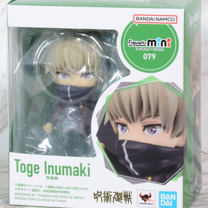 TAMASHII NATIONS - Jujutsu Kaisen - Toge Inumaki, Bandai Spirits Figuarts mini Action Figure