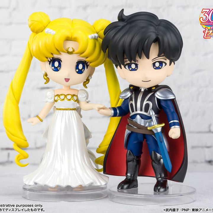 TAMASHII NATIONS - Pretty Guardian Sailor Moon - Princess Serenity, Bandai Spirits Figuarts Mini Action Figure