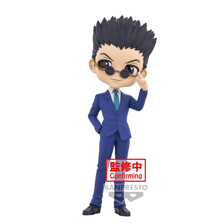 Banpresto - Hunter x Hunter- Leorio (ver. B), Bandai Spirits Q posket Figure