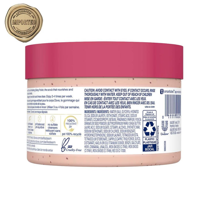 Dove Scrub Pomegranate & Shea Butter For Silky, Soft Skin Body Scrub Exfoliates and Provides Lasting Nourishment 10.5 oz