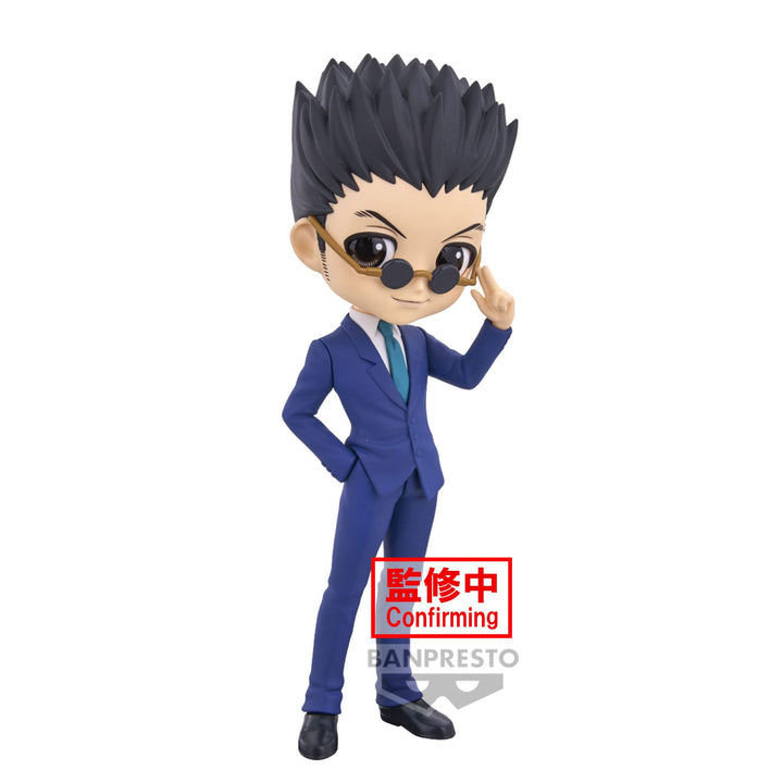 Banpresto - Hunter x Hunter- Leorio (ver. B), Bandai Spirits Q posket Figure