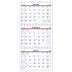 AT-A-GLANCE 2024 Wall Calendar, 12" x 26-1/2", Large, Three-Month, Move-A-Page (PMLF112824) 2024 Old Edition