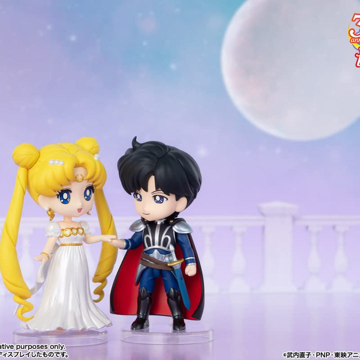 TAMASHII NATIONS - Pretty Guardian Sailor Moon - Princess Serenity, Bandai Spirits Figuarts Mini Action Figure