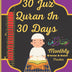 30 Juz Quran in 30 Days with Fard & Sunnah Salat Tracker: Monthly Planner for Tracking to Recite the Entire Q’uran In Every Month Along with Daily Salat Tracker