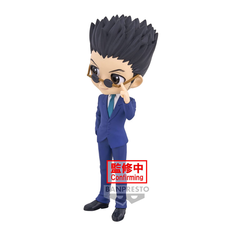 Banpresto - Hunter x Hunter- Leorio (ver. B), Bandai Spirits Q posket Figure