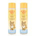 Burt's Bees for Pets Kitten Natural Tearless Shampoo with Buttermilk | Cat Shampoo for All Cats & Kittens | Cruelty Free, Sulfate & Paraben Free, pH Balanced for Dogs - Made in USA, 10 oz - 2 Pack