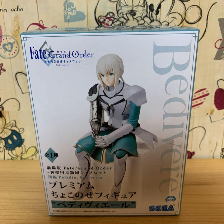 SEGA Fate/Grand Order The Movie Divine Realm of The Round Table: Camelot Paladin; Agateram PM Perching Figure Bedivere