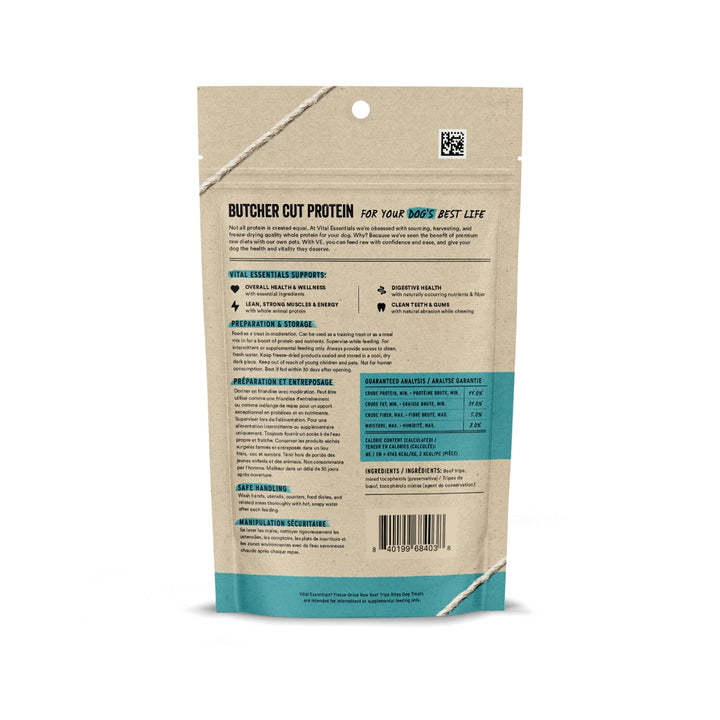 Vital Essentials Freeze Dried Raw Single Ingredient Dog Treats, Beef Tripe, 2.3 oz