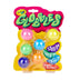 Crayola Globbles Fidget Toy (6ct), Sticky Fidget Balls, Squish Ball, Sensory Toys, Easter Gift, Easter Basket Stuffer for Kids 6 Count (Pack of 1)