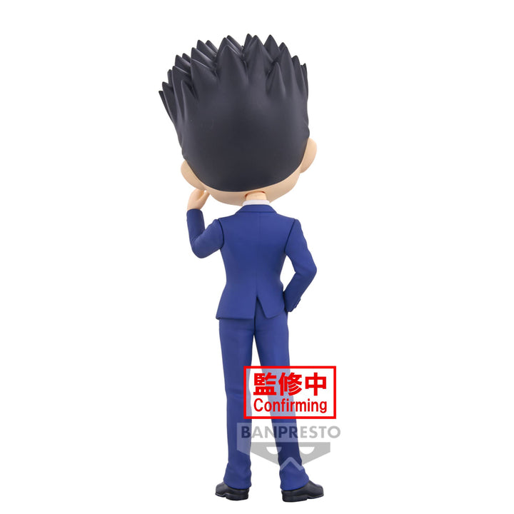 Banpresto - Hunter x Hunter- Leorio (ver. B), Bandai Spirits Q posket Figure