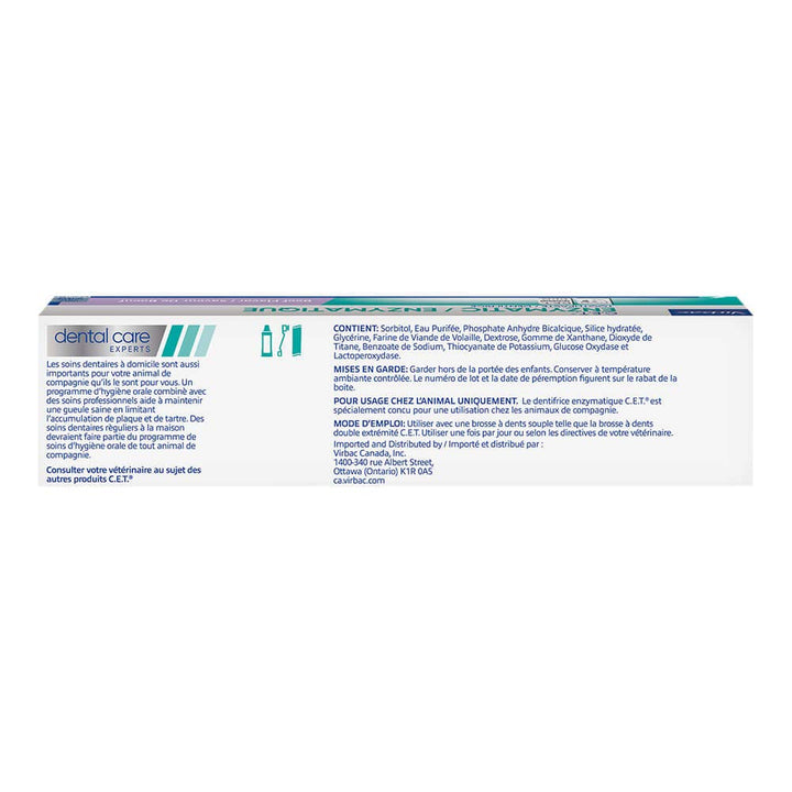 CET Virbac Plaque Tartar Control Enzymatic Dog and Cat Toothpaste, 2.5 oz, Beef