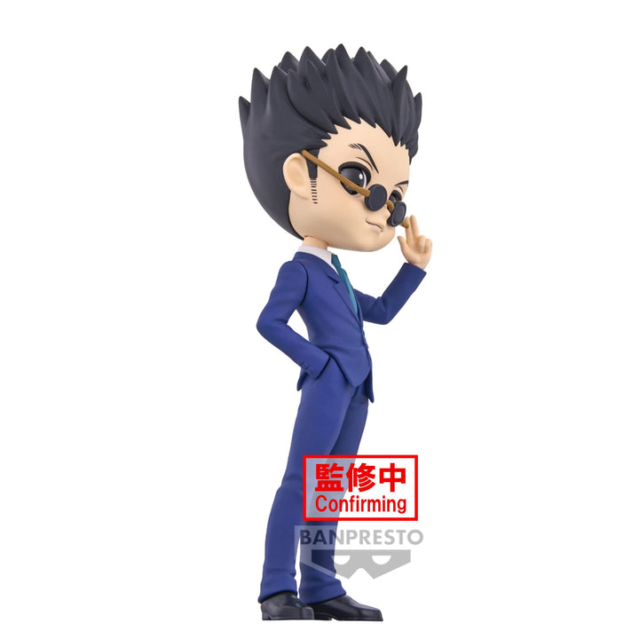 Banpresto - Hunter x Hunter- Leorio (ver. B), Bandai Spirits Q posket Figure