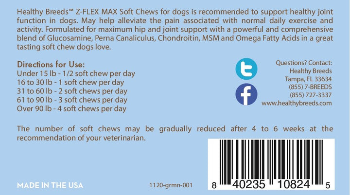 Healthy Breeds German Shepherd Z-Flex Max Hip and Joint Soft Chews 50 Count 50 Ct German Shepherd, Brown