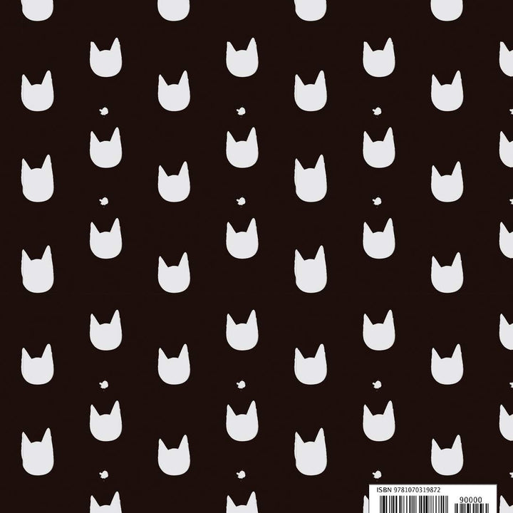 2019-2020 Academic Planner: Cat Print Black & White Modern Kitty Pattern Monthly Dated Calendar Organizer with To-Do's, Checklists & Notes, July 2019 - June 2020