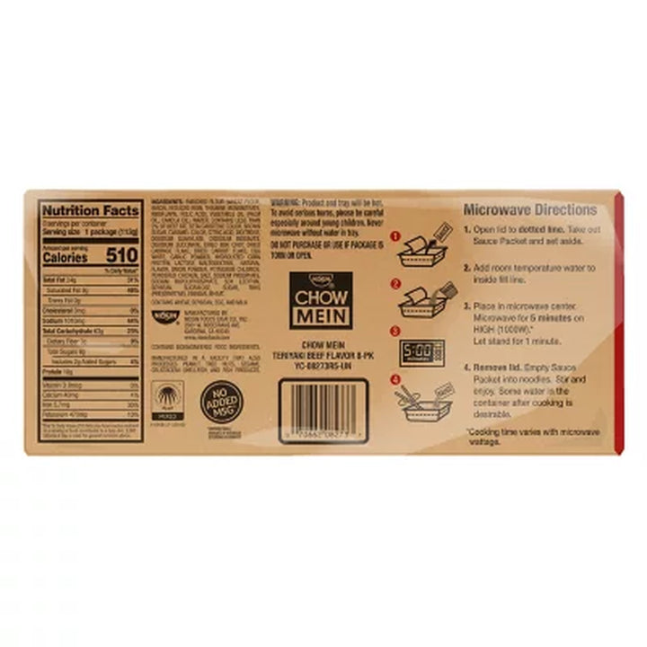 Nissin Chow Mein, Teriyaki Beef (8 Pk.)