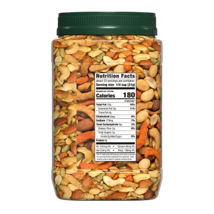 Southern Style Nuts Gourmet Deluxe Hunter Mix 36 Oz.