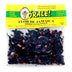 Orale! Hibiscus Flower - Flor De Jamaica 8 Oz.