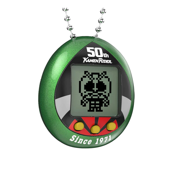 Tamagotchi nano x Kamen Rider - 50th Anniversary Genesis Green Version