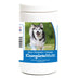 Healthy Breeds Alaskan Malamute All in One Multivitamin Soft Chew 120 Count