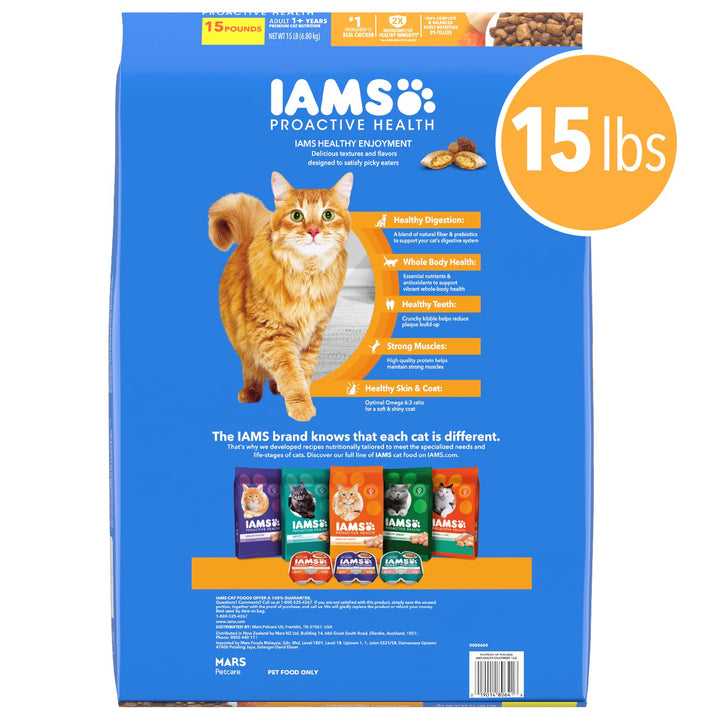 Iams Healthy Enjoyment Dry Cat Food Chicken & Salmon Recipe, 15 lb. Bag 15 Pound (Pack of 1)